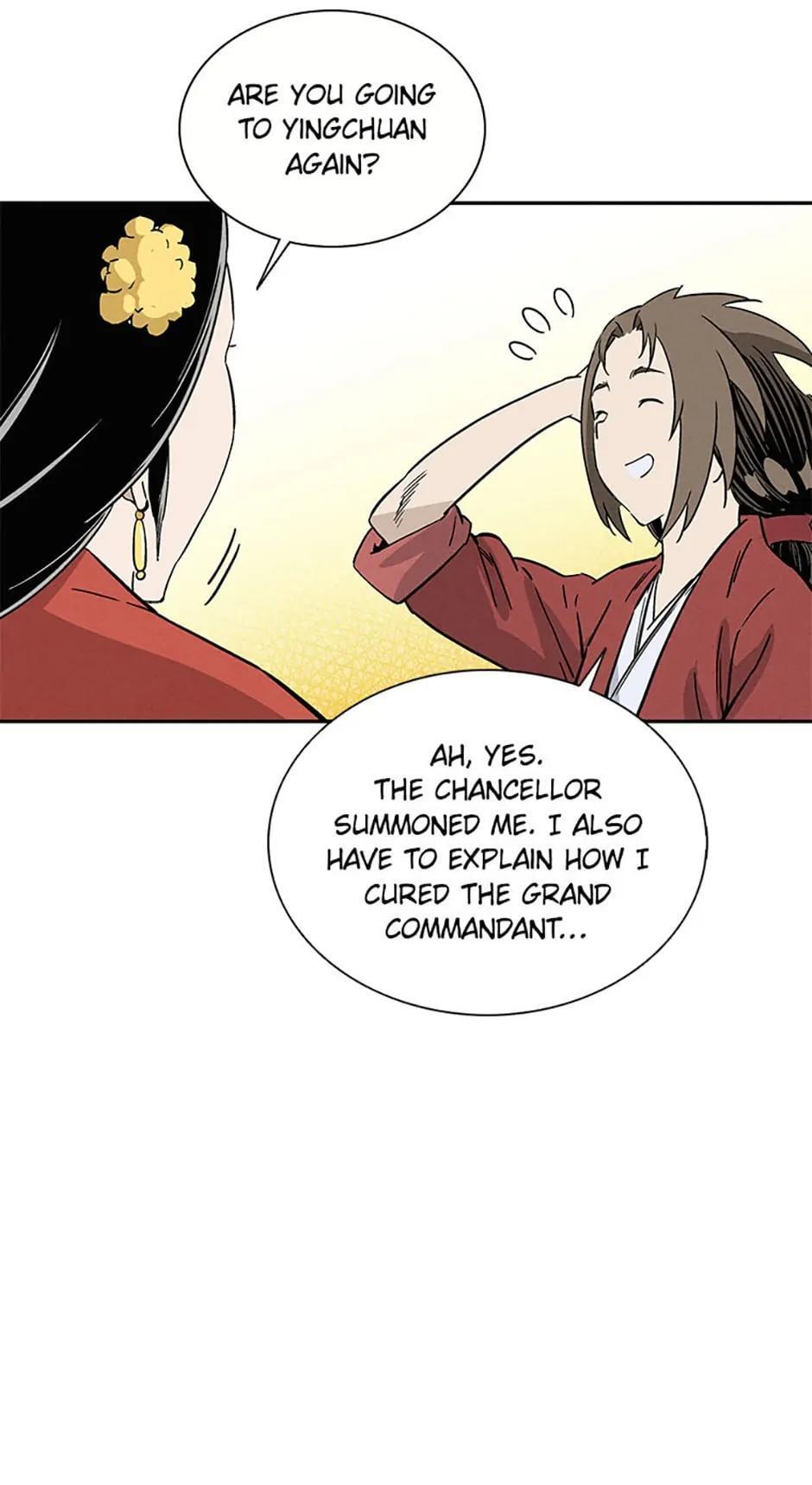 Read The Divine Surgeon Manga Online