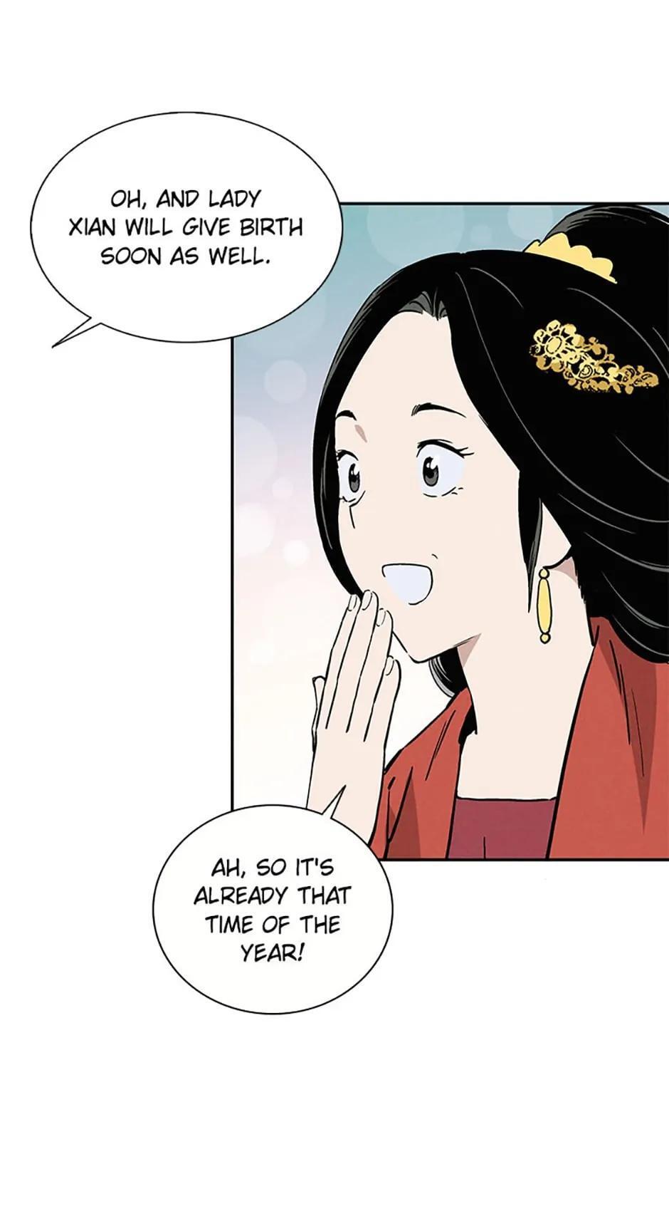 Read The Divine Surgeon Manga Online
