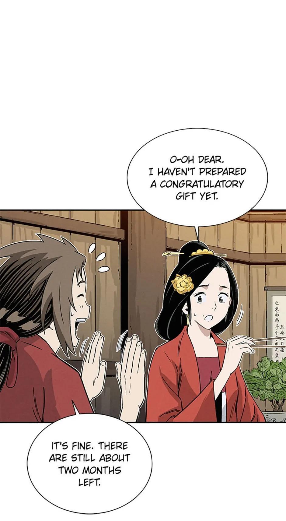 Read The Divine Surgeon Manga Online