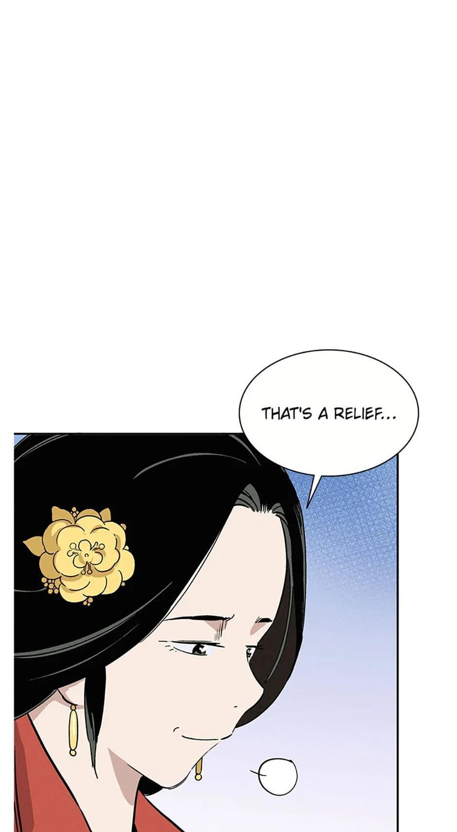 Read The Divine Surgeon Manga Online