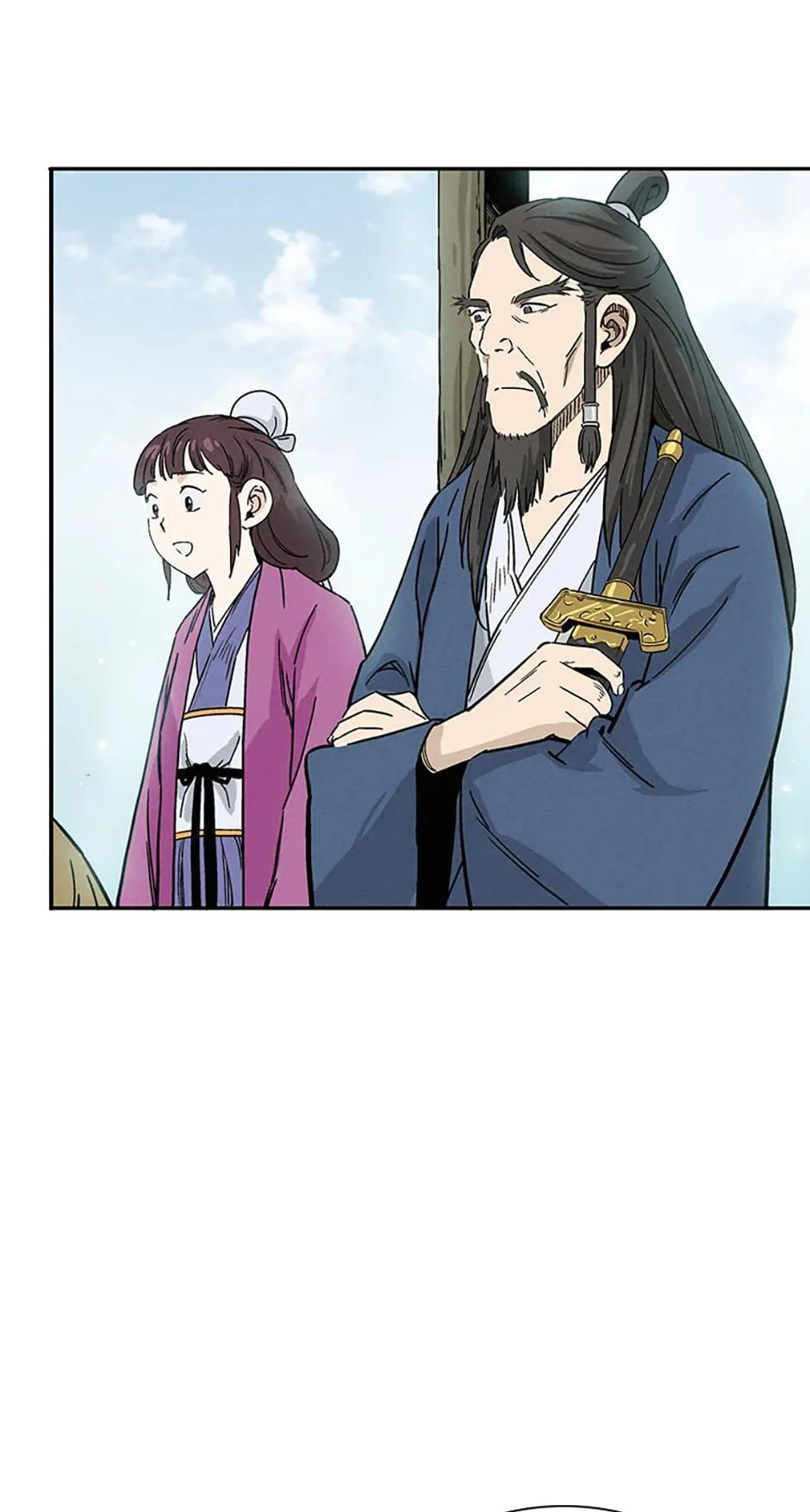 Read The Divine Surgeon Manga Online