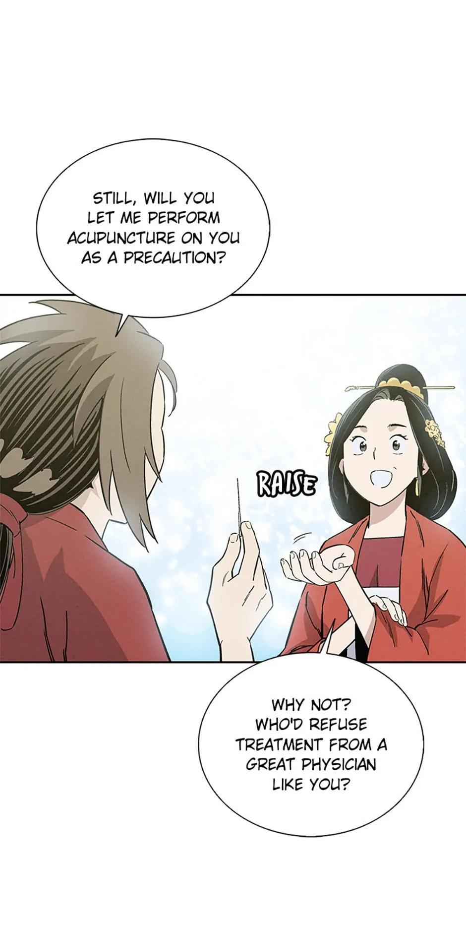 Read The Divine Surgeon Manga Online
