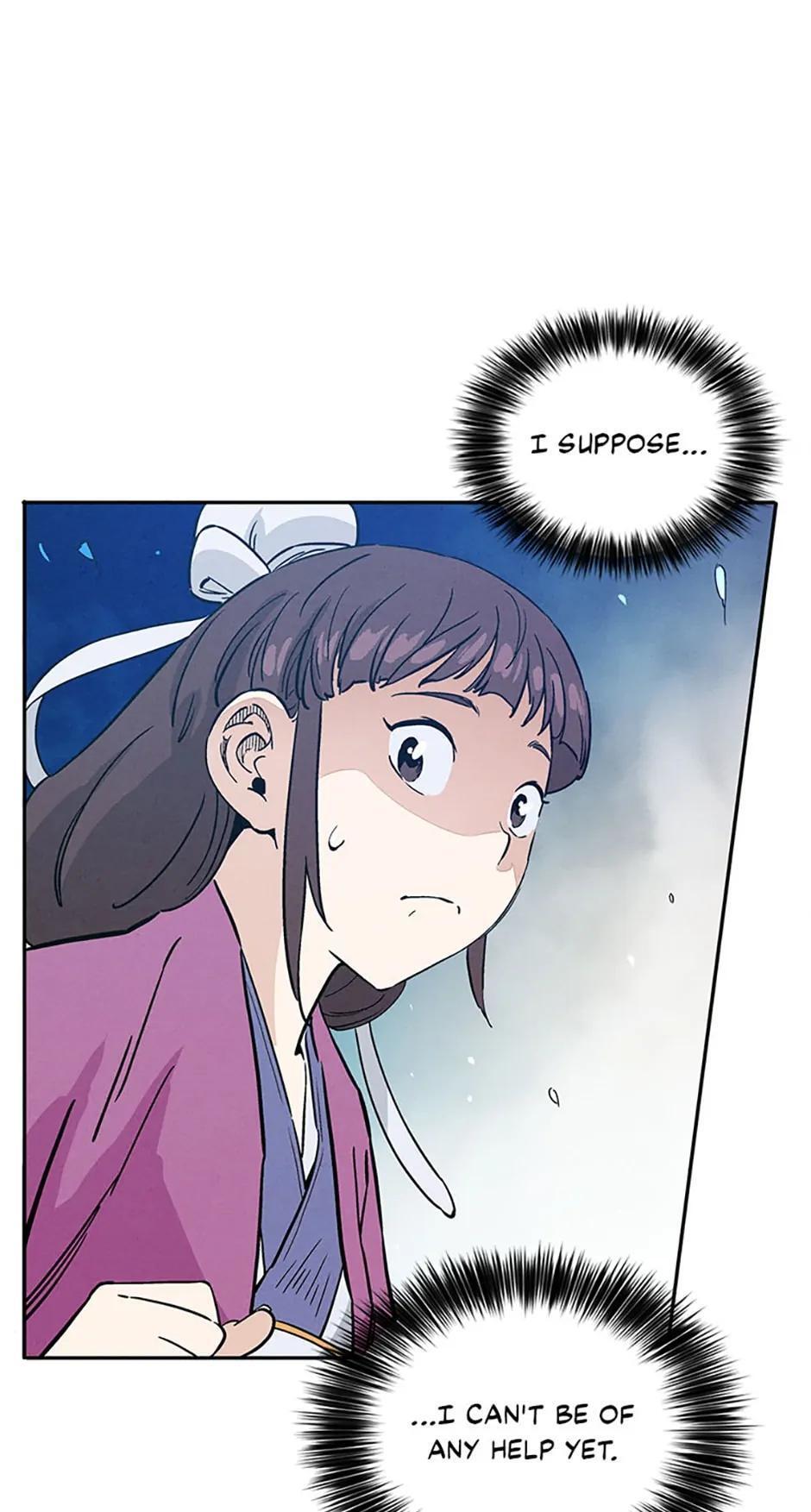 Read The Divine Surgeon Manga Online