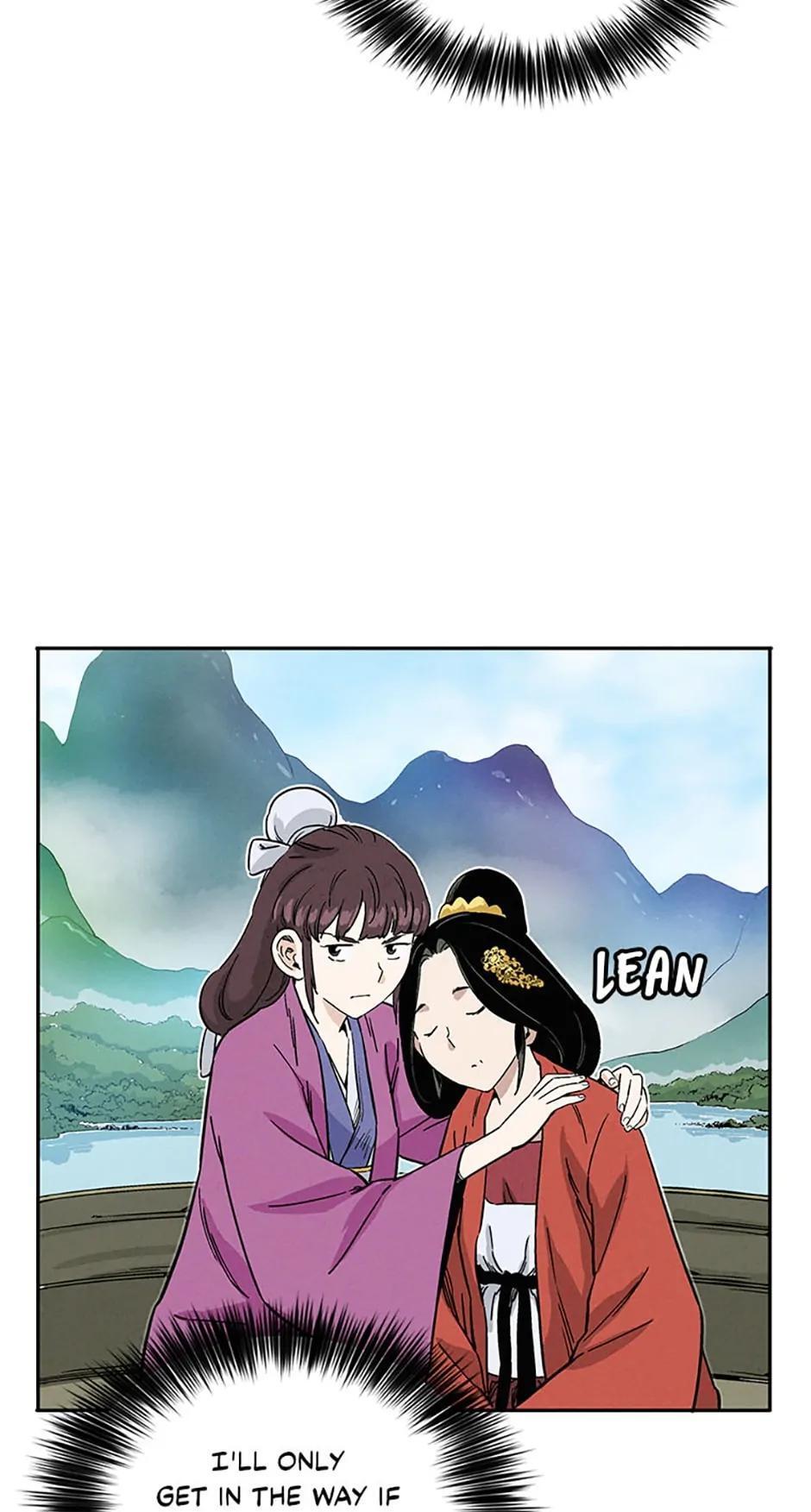 Read The Divine Surgeon Manga Online