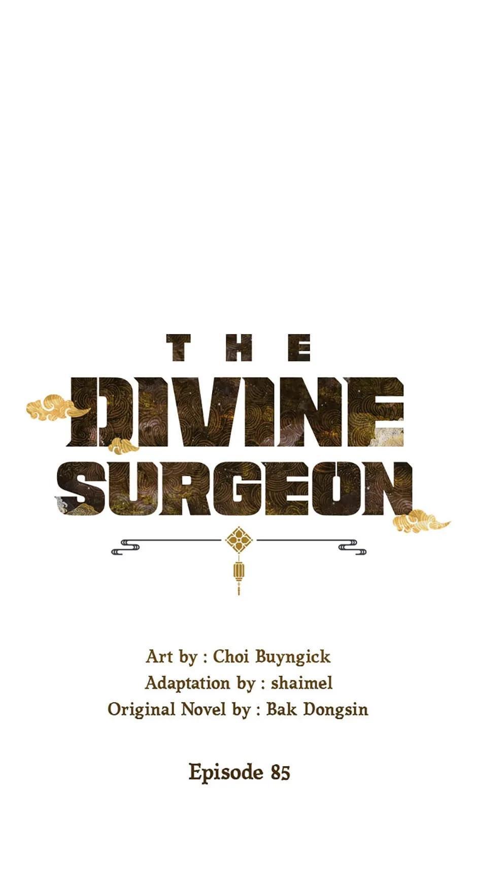 Read The Divine Surgeon Manga Online