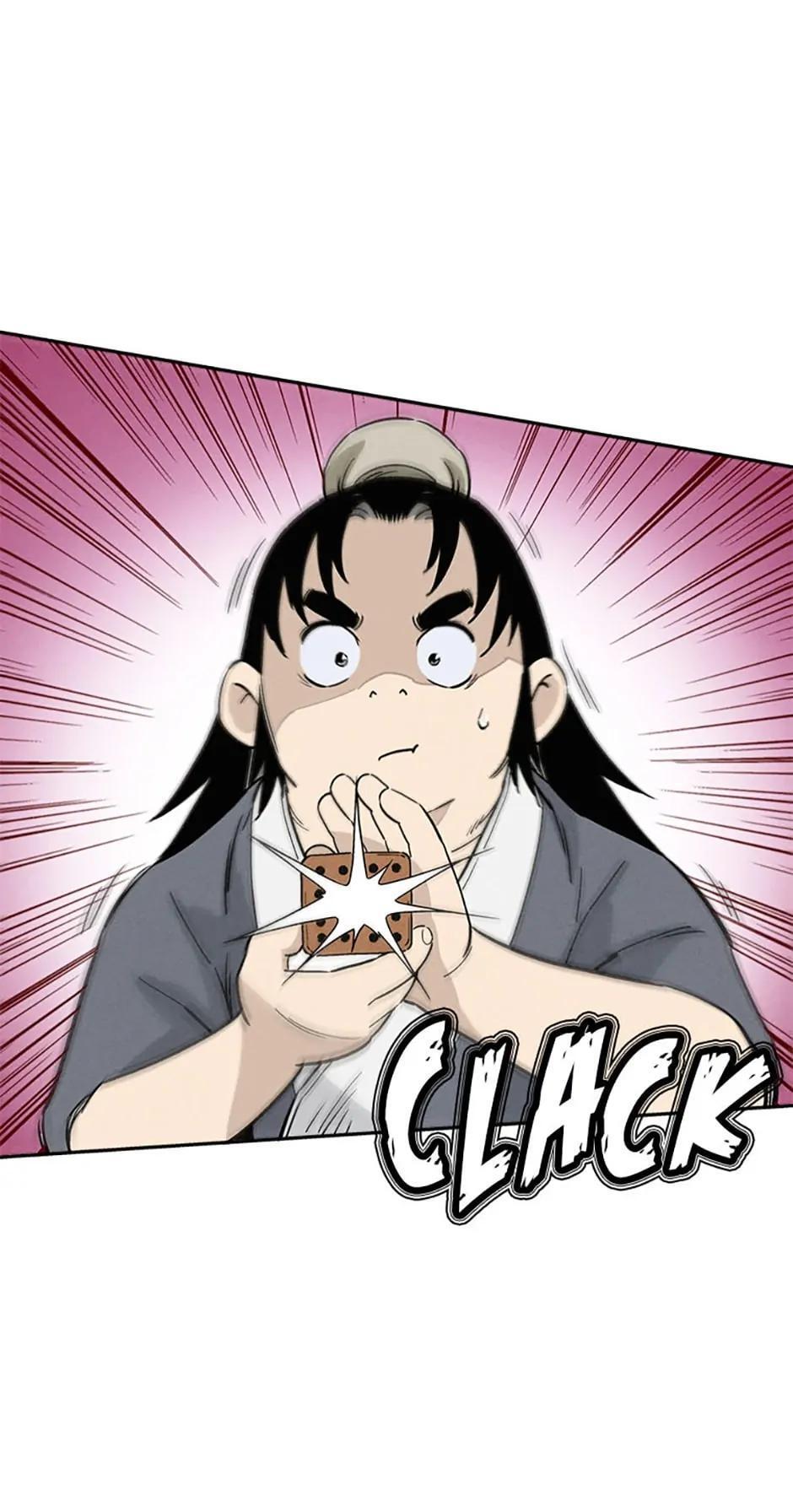 Read The Divine Surgeon Manga Online