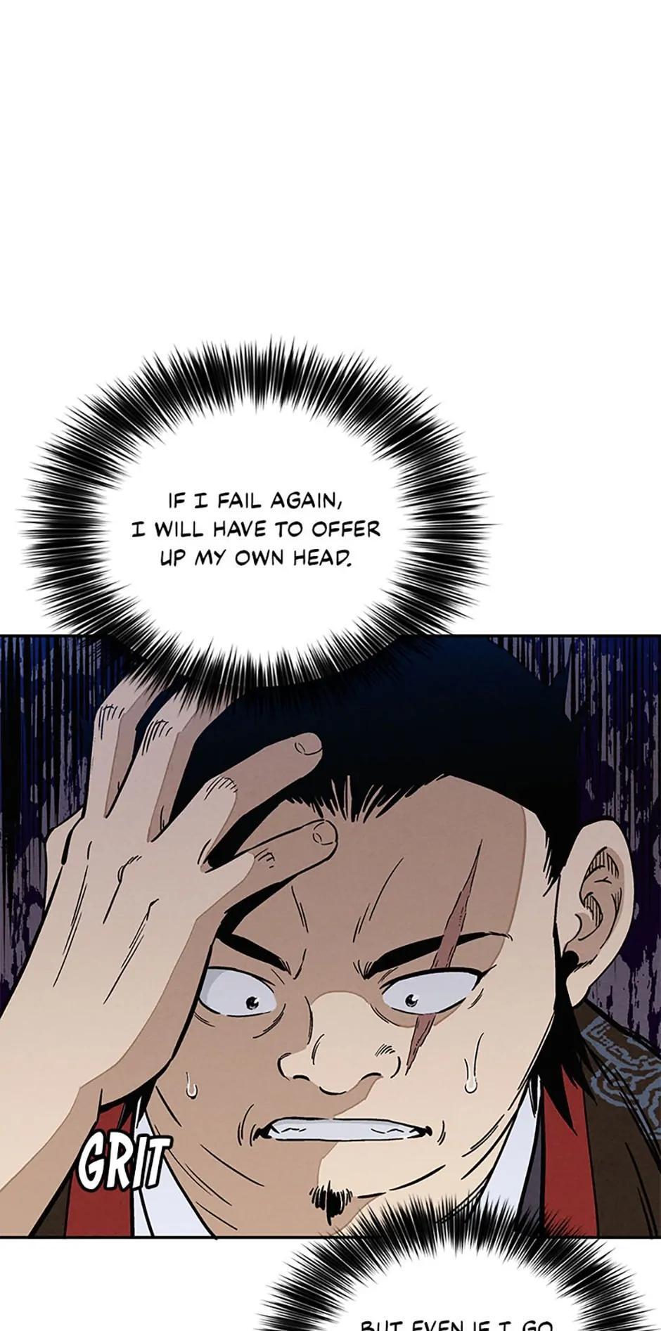 Read The Divine Surgeon Manga Online