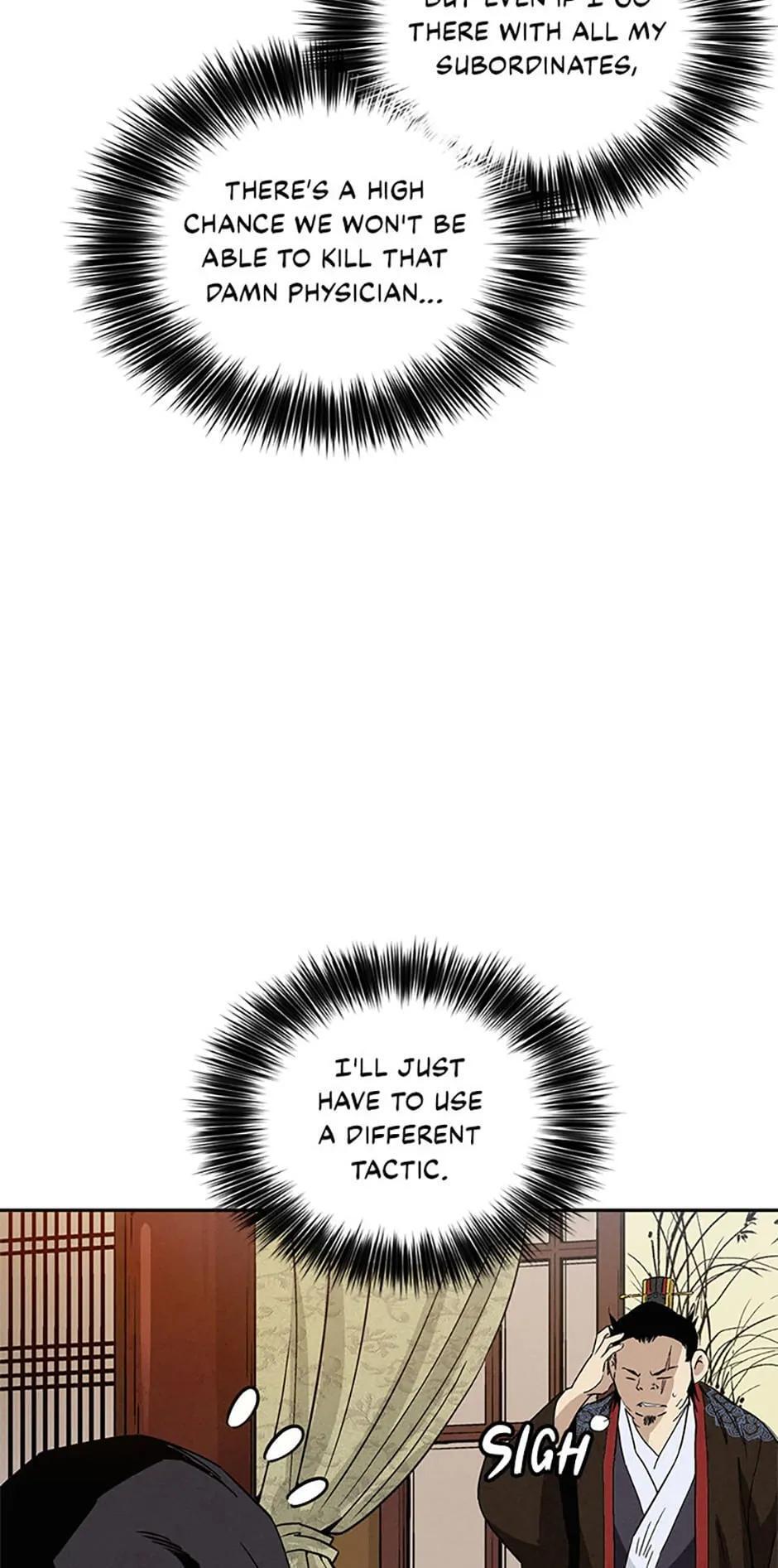 Read The Divine Surgeon Manga Online