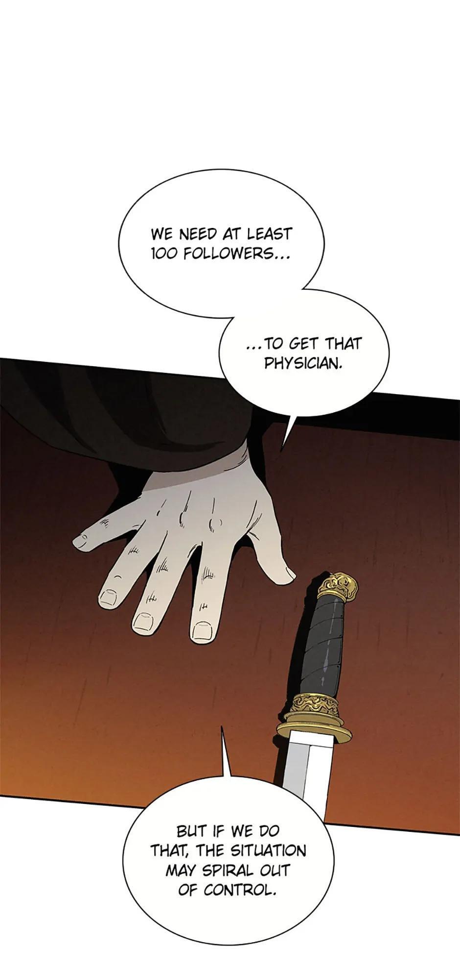 Read The Divine Surgeon Manga Online
