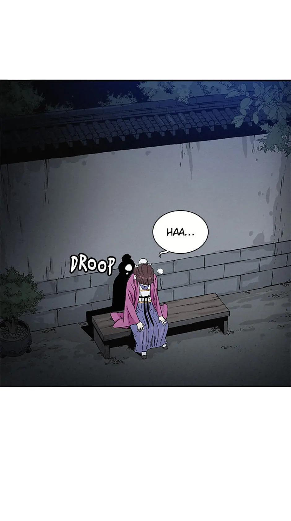 Read The Divine Surgeon Manga Online