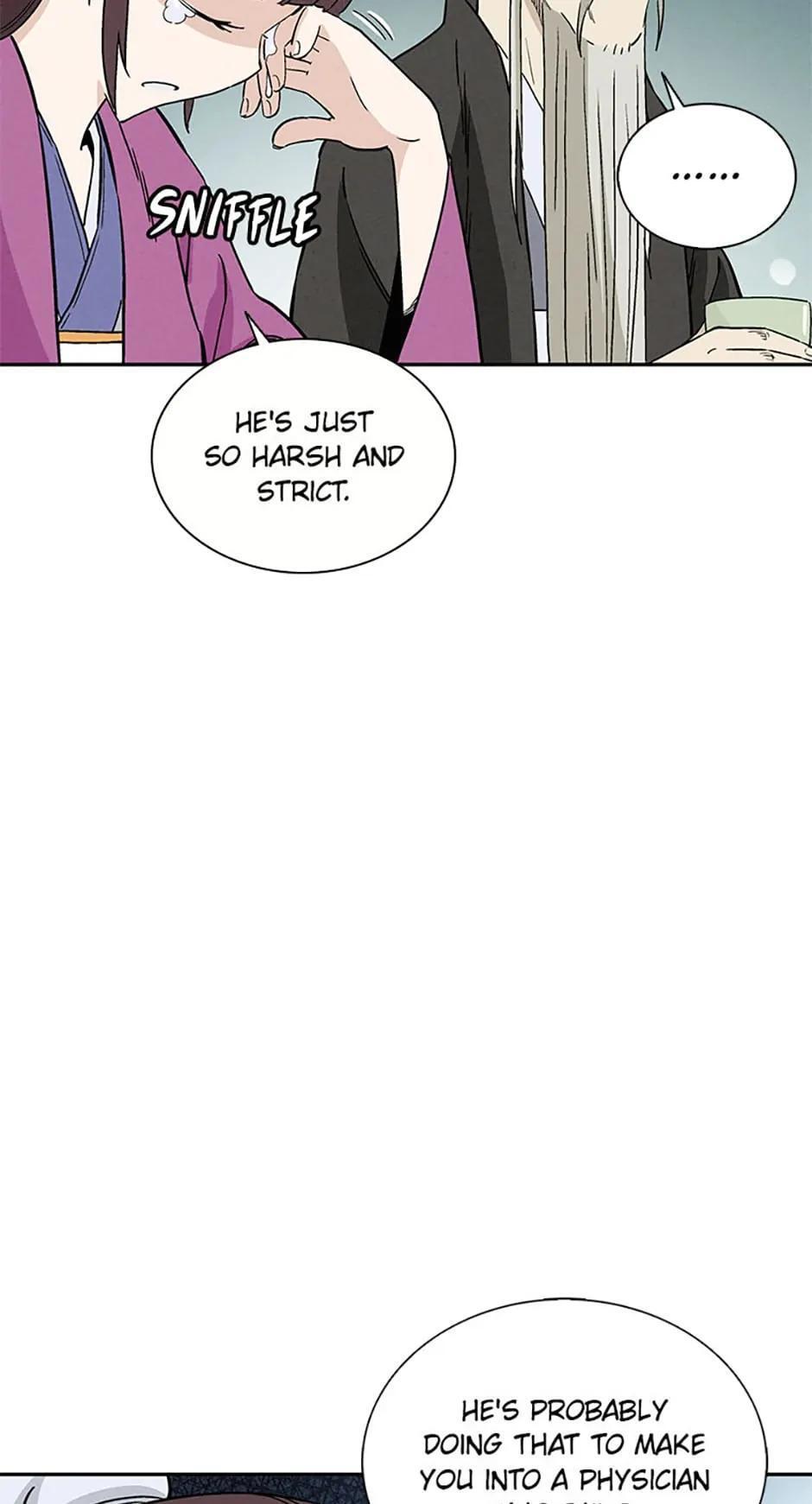 Read The Divine Surgeon Manga Online