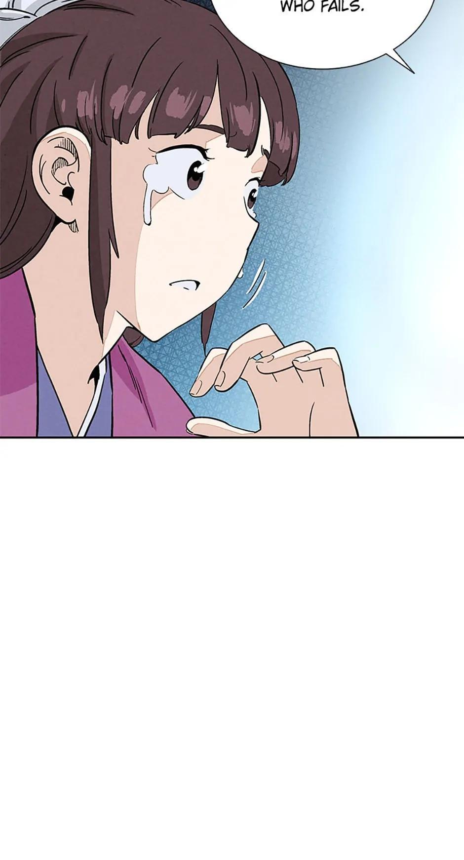 Read The Divine Surgeon Manga Online