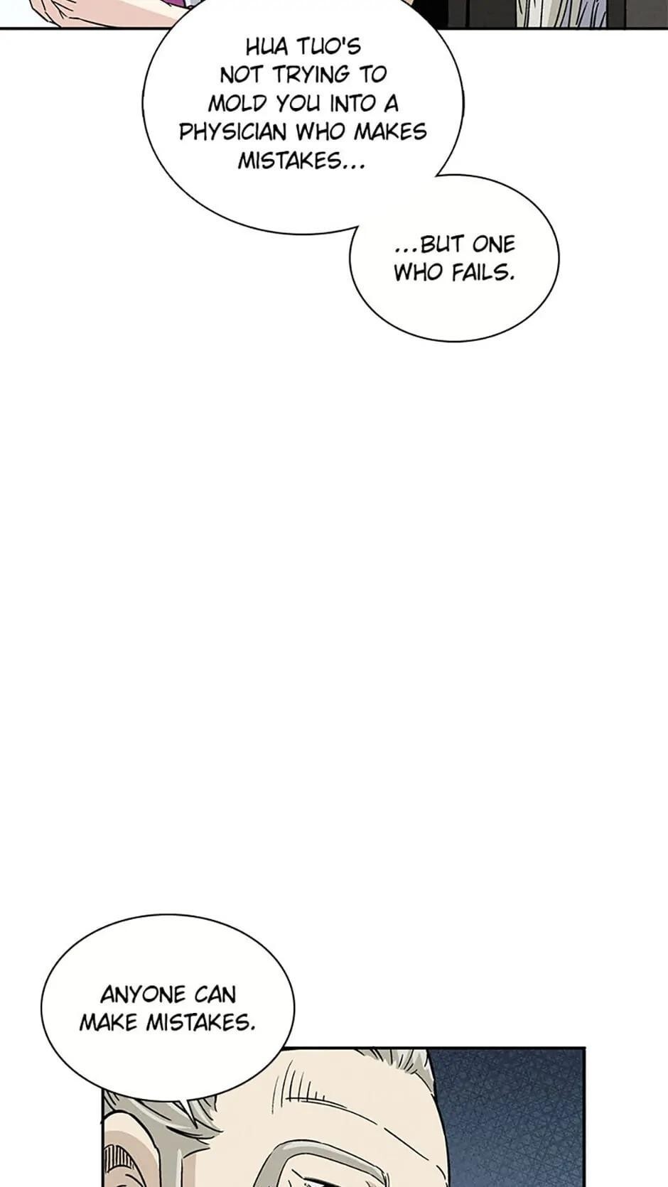 Read The Divine Surgeon Manga Online