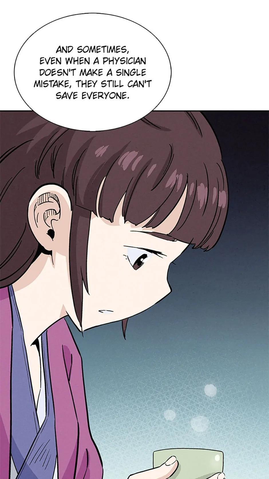 Read The Divine Surgeon Manga Online