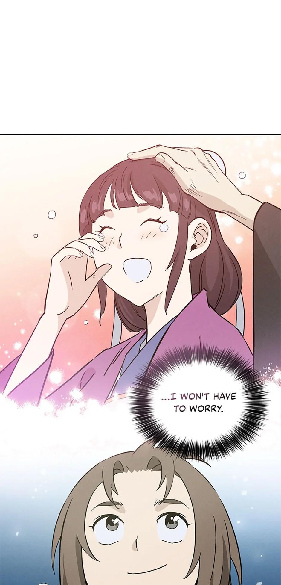 Read The Divine Surgeon Manga Online