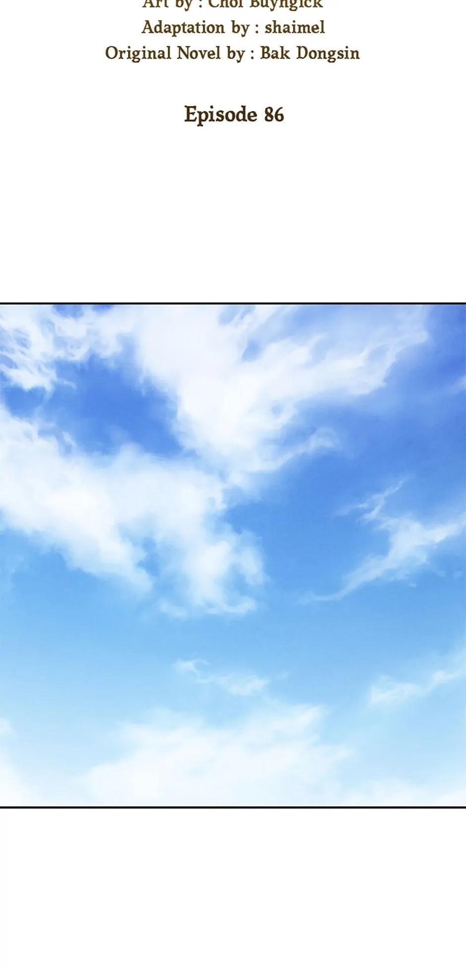 Read The Divine Surgeon Manga Online
