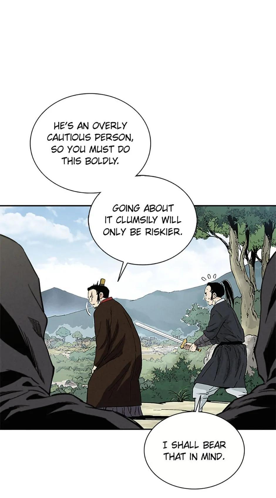 Read The Divine Surgeon Manga Online