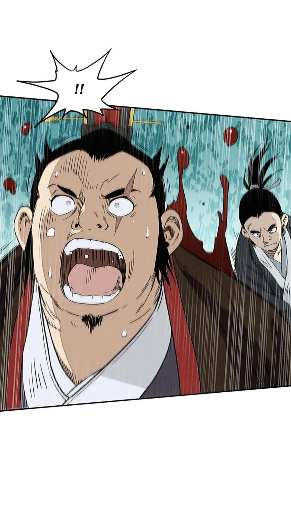 Read The Divine Surgeon Manga Online
