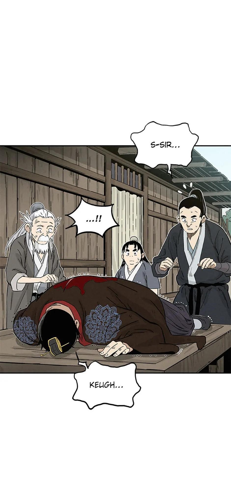 Read The Divine Surgeon Manga Online