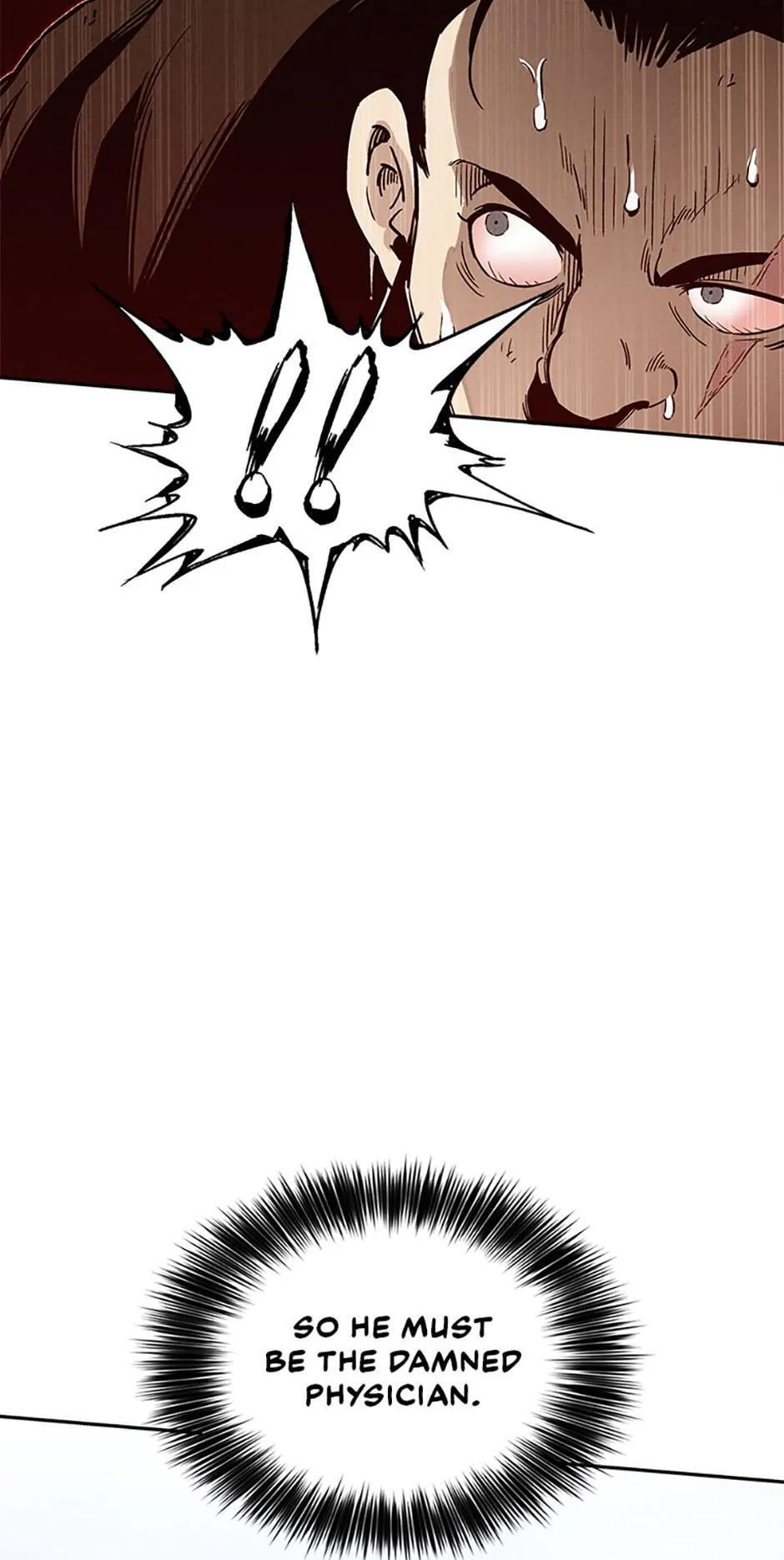 Read The Divine Surgeon Manga Online