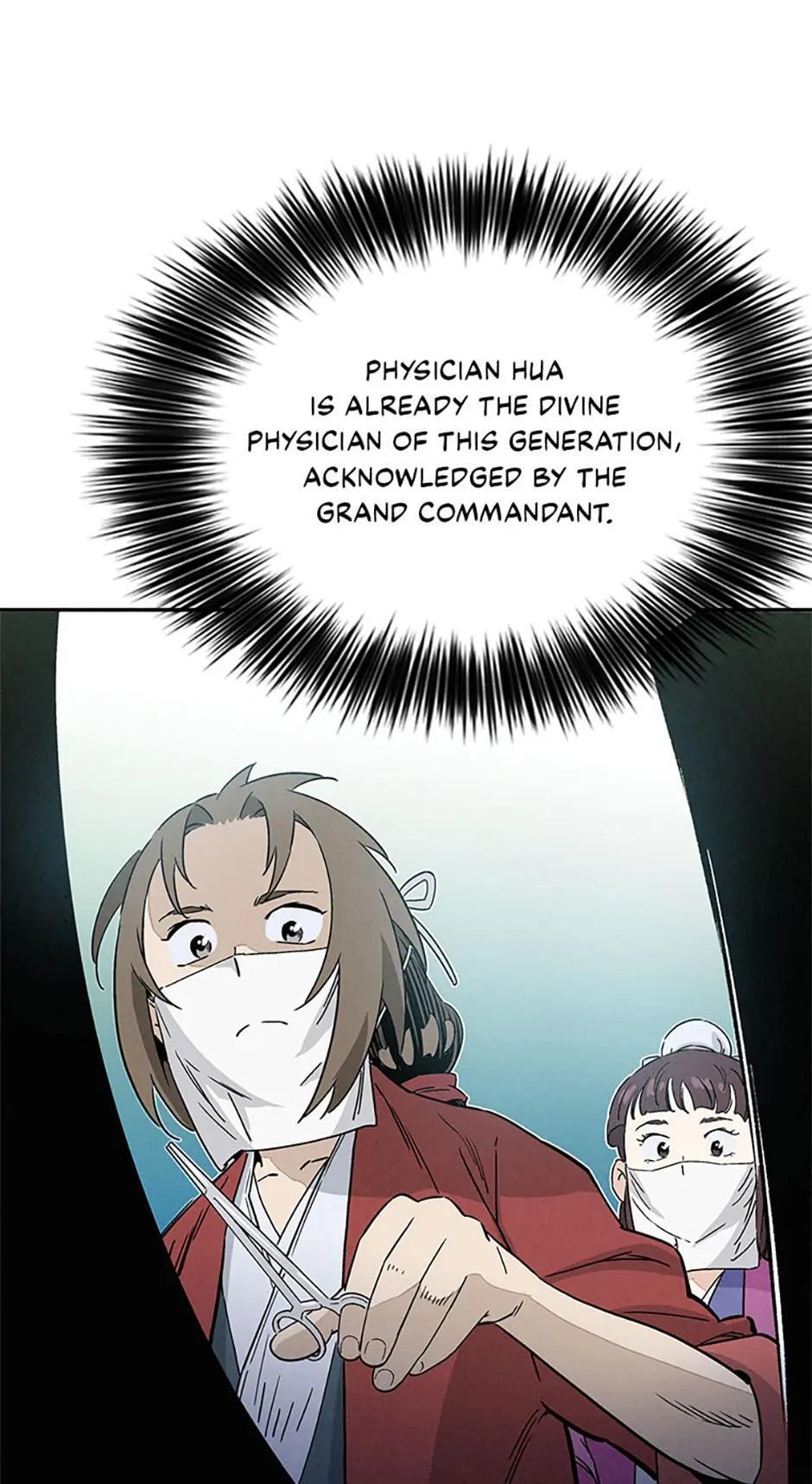 Read The Divine Surgeon Manga Online