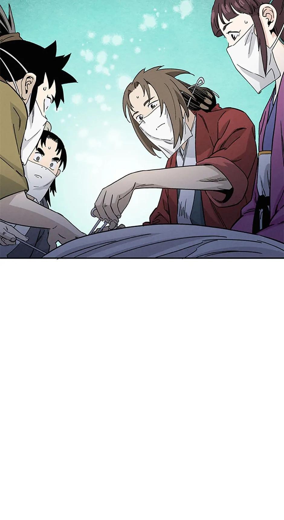Read The Divine Surgeon Manga Online