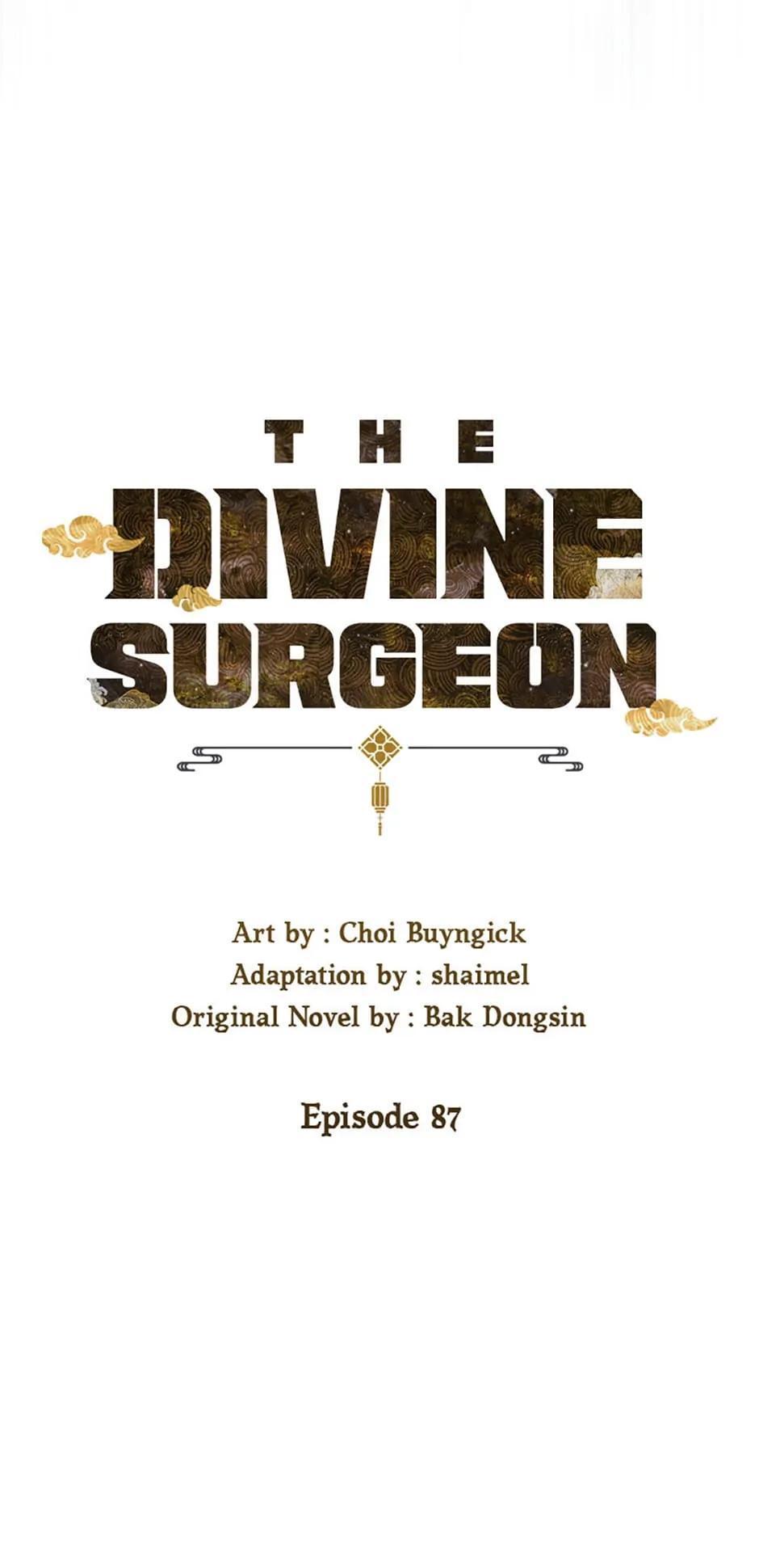 Read The Divine Surgeon Manga Online