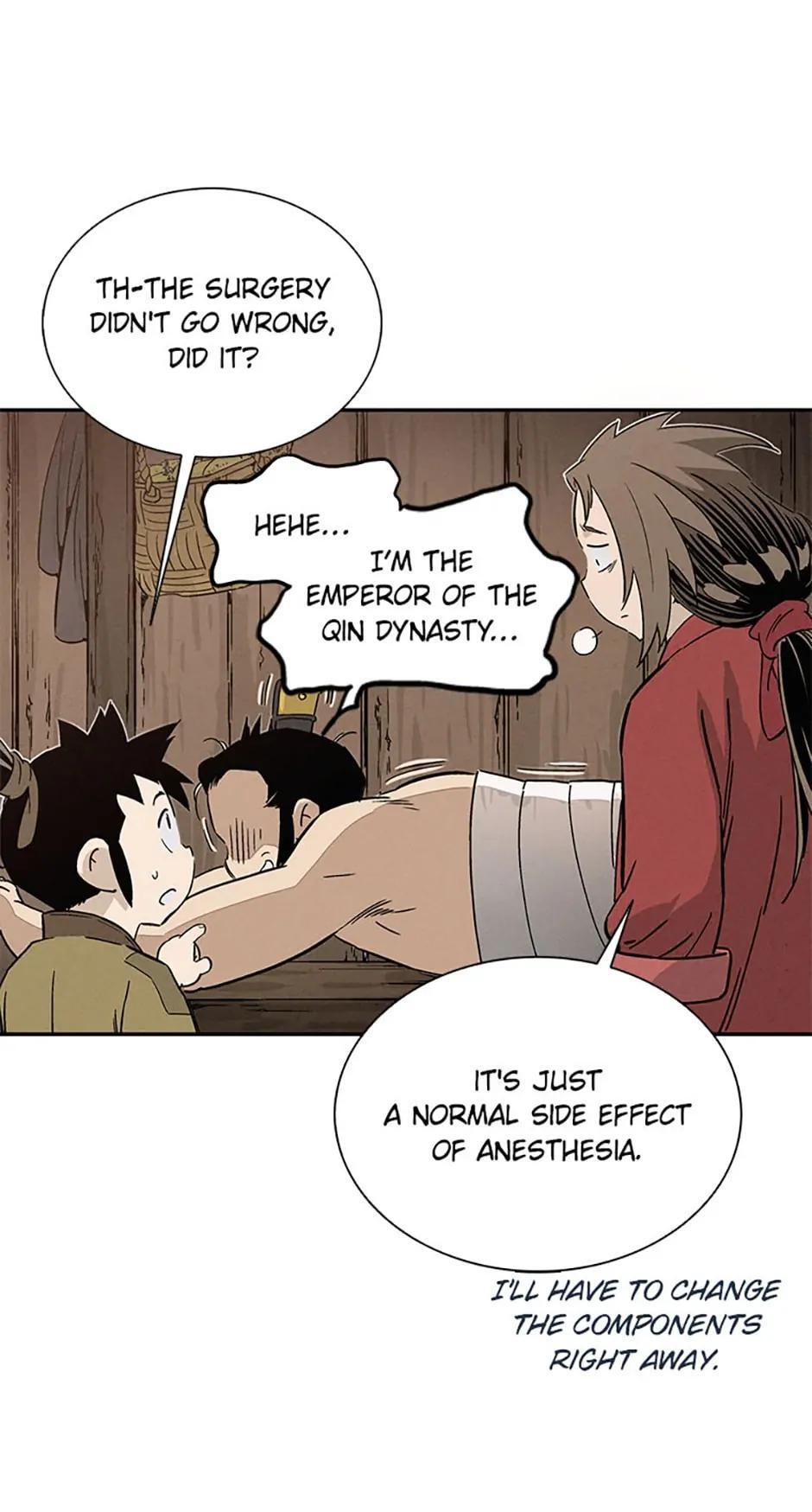 Read The Divine Surgeon Manga Online