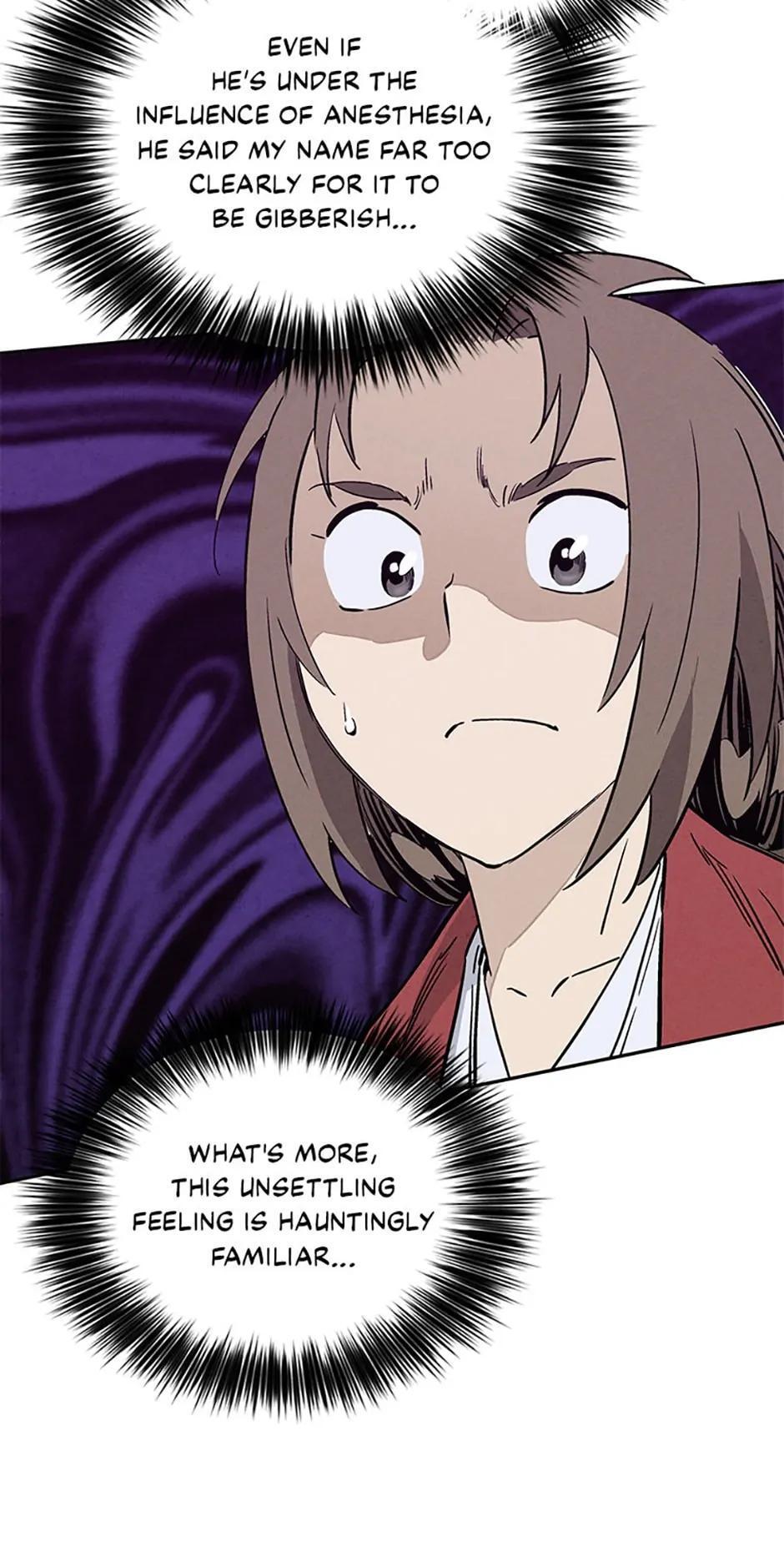 Read The Divine Surgeon Manga Online