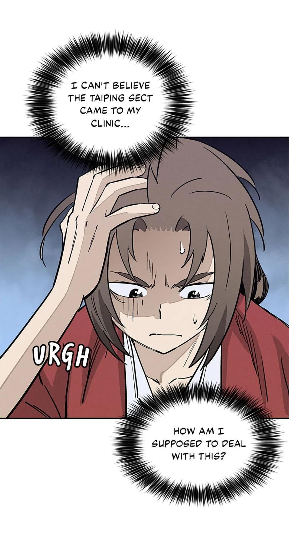 Read The Divine Surgeon Manga Online