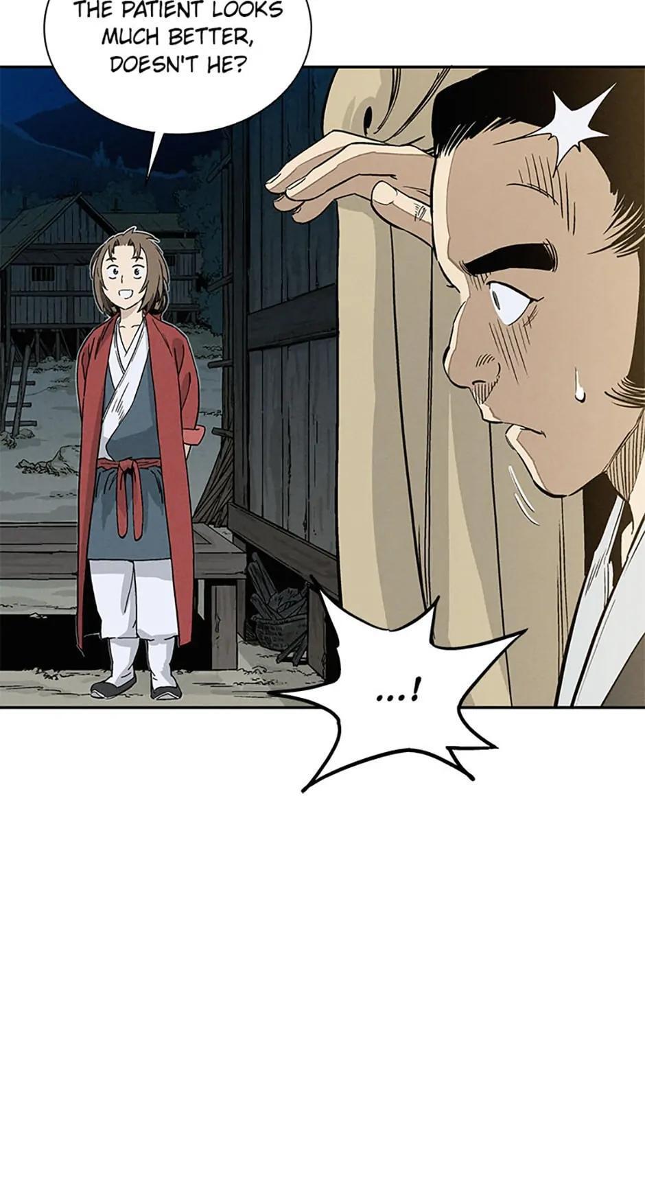 Read The Divine Surgeon Manga Online