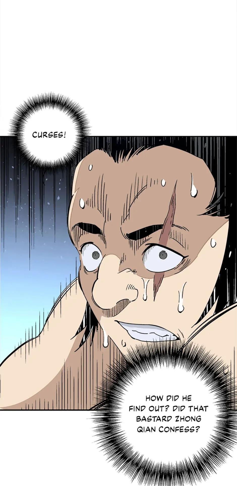 Read The Divine Surgeon Manga Online