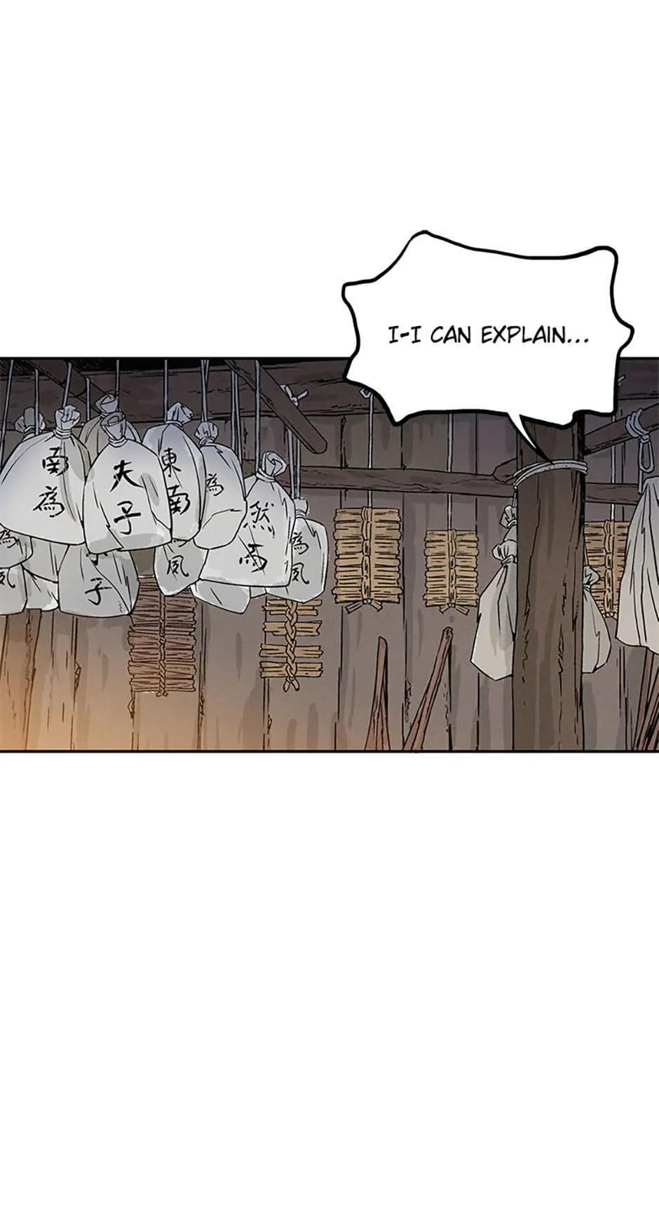 Read The Divine Surgeon Manga Online