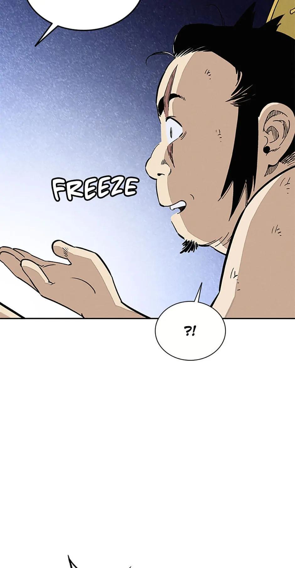 Read The Divine Surgeon Manga Online
