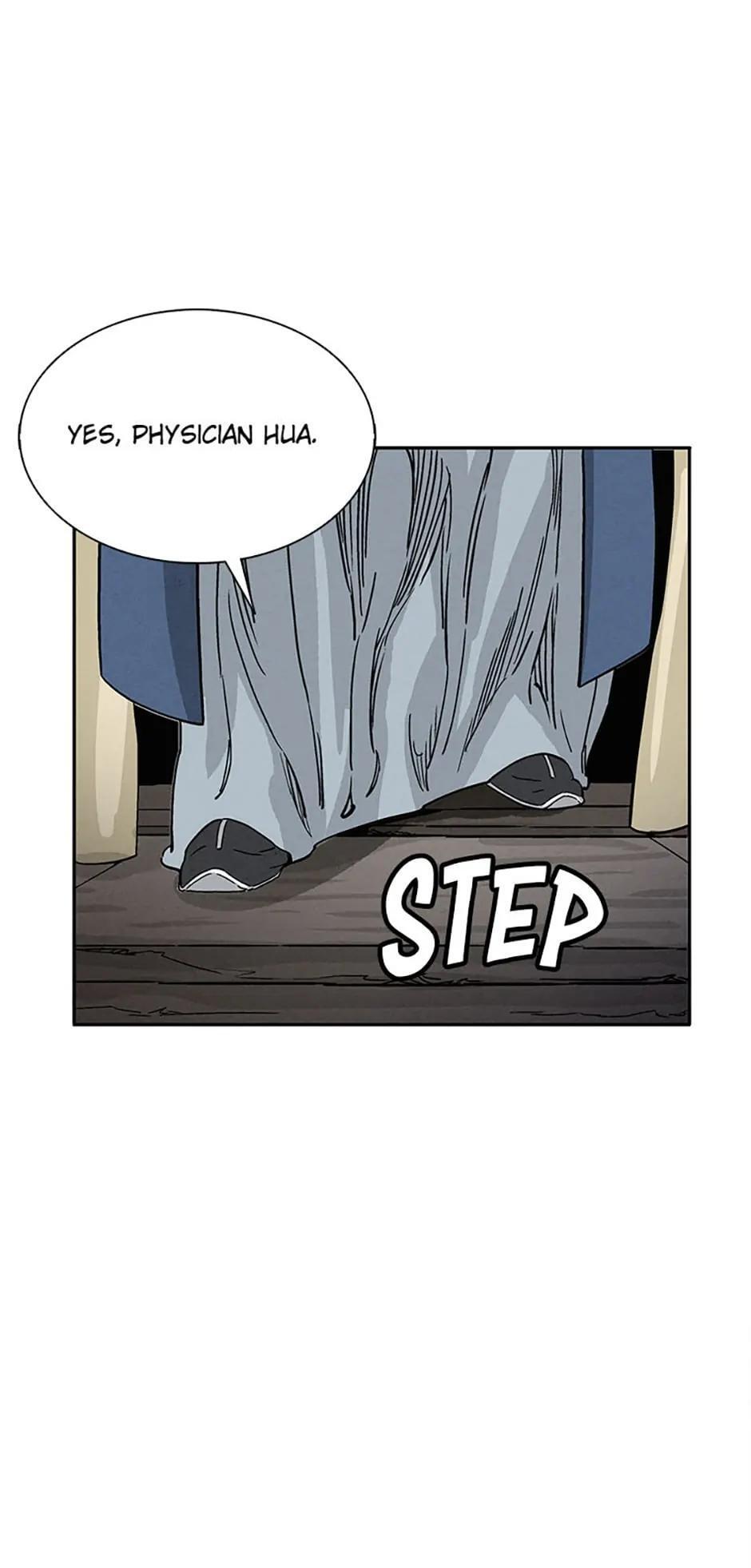 Read The Divine Surgeon Manga Online