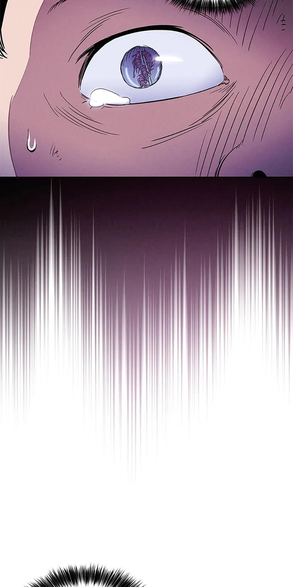 Read The Divine Surgeon Manga Online