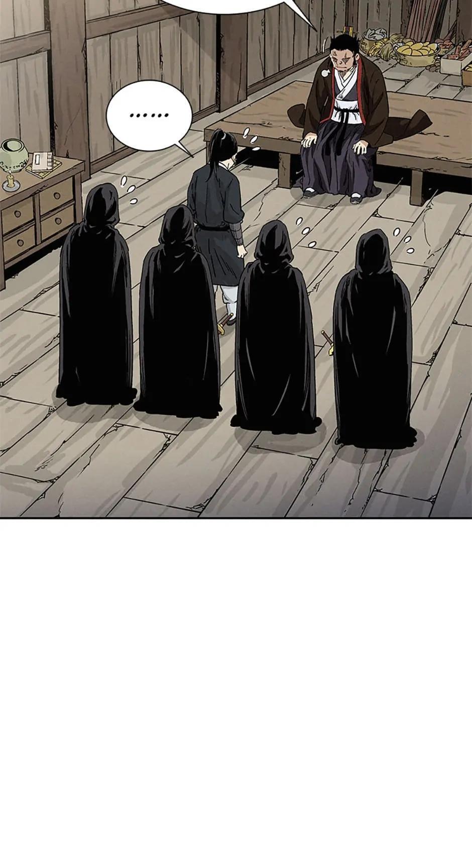 Read The Divine Surgeon Manga Online