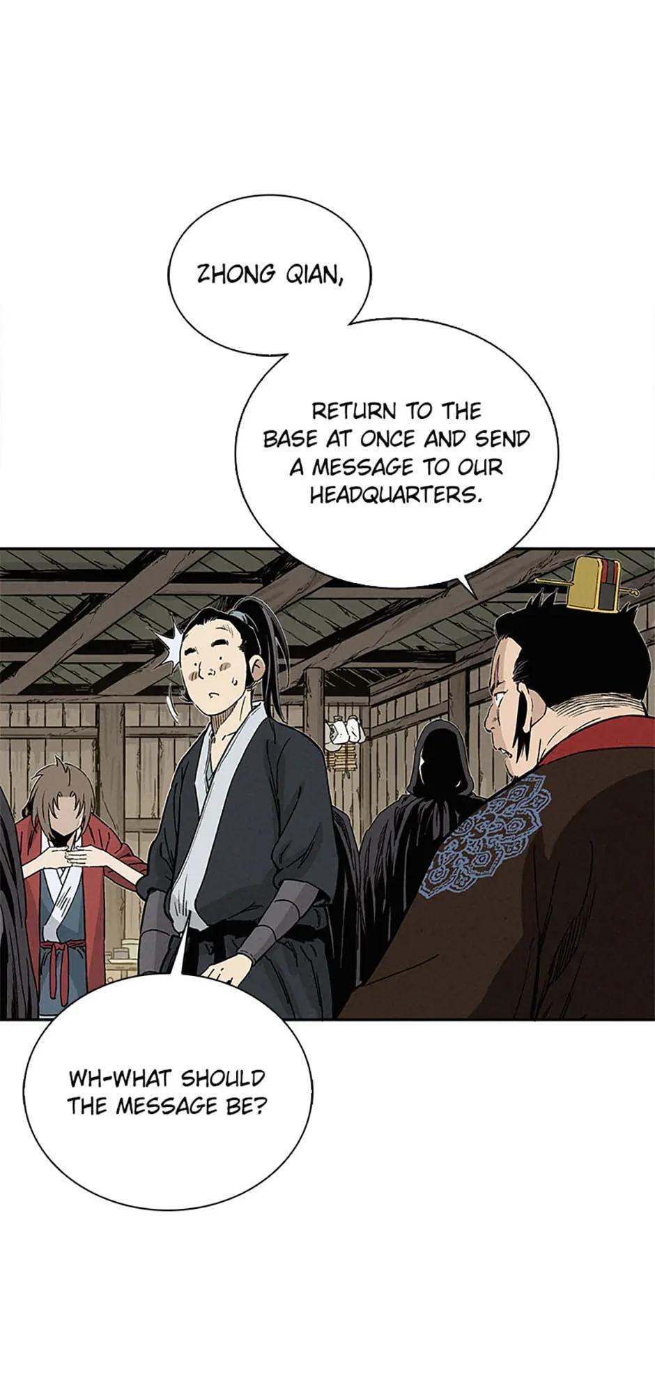 Read The Divine Surgeon Manga Online