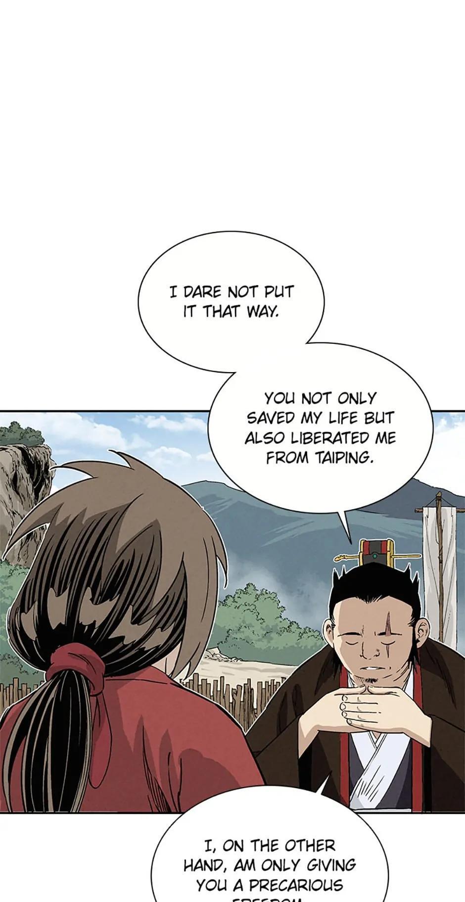 Read The Divine Surgeon Manga Online