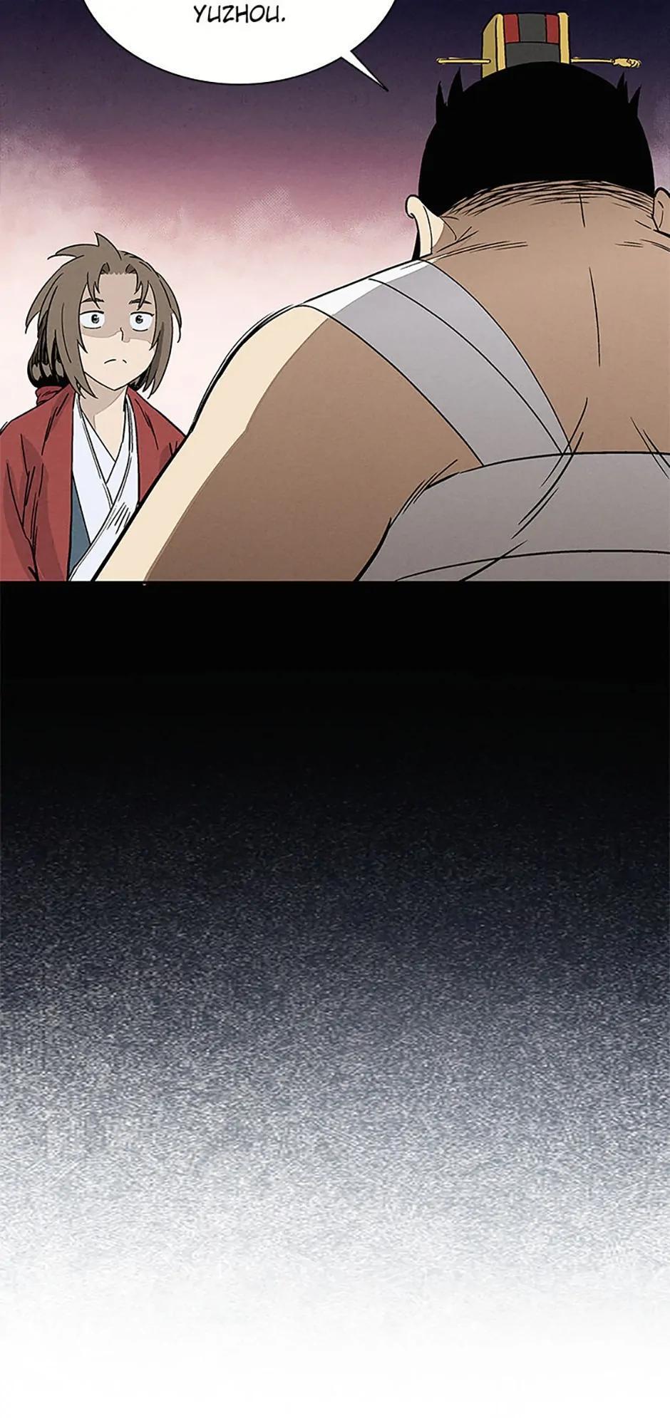 Read The Divine Surgeon Manga Online