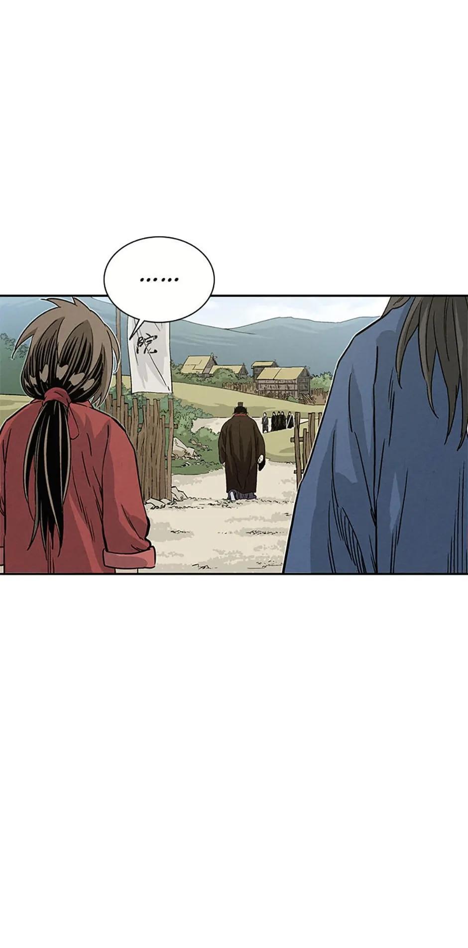 Read The Divine Surgeon Manga Online