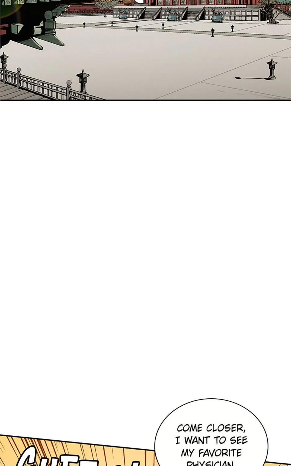 Read The Divine Surgeon Manga Online