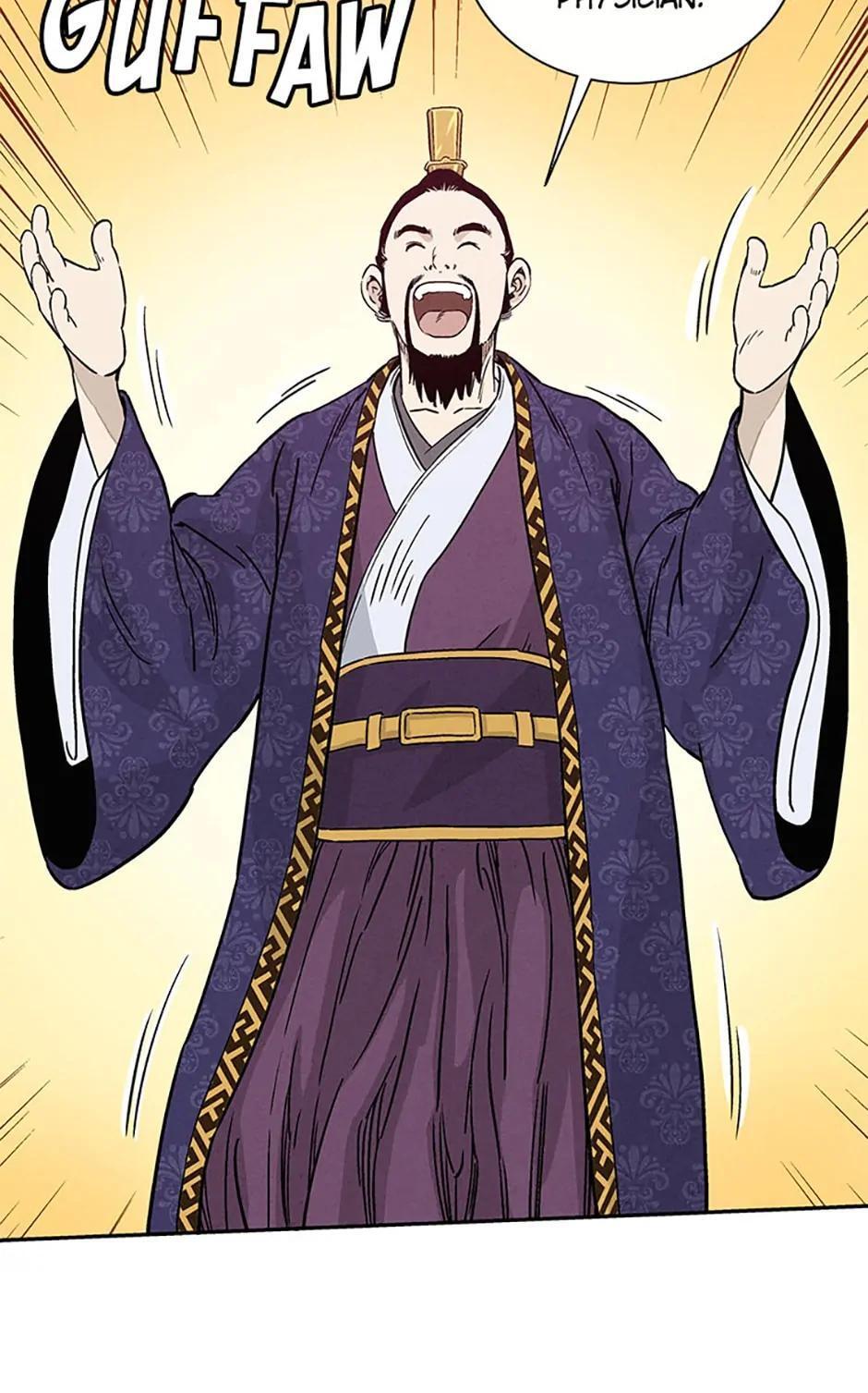 Read The Divine Surgeon Manga Online