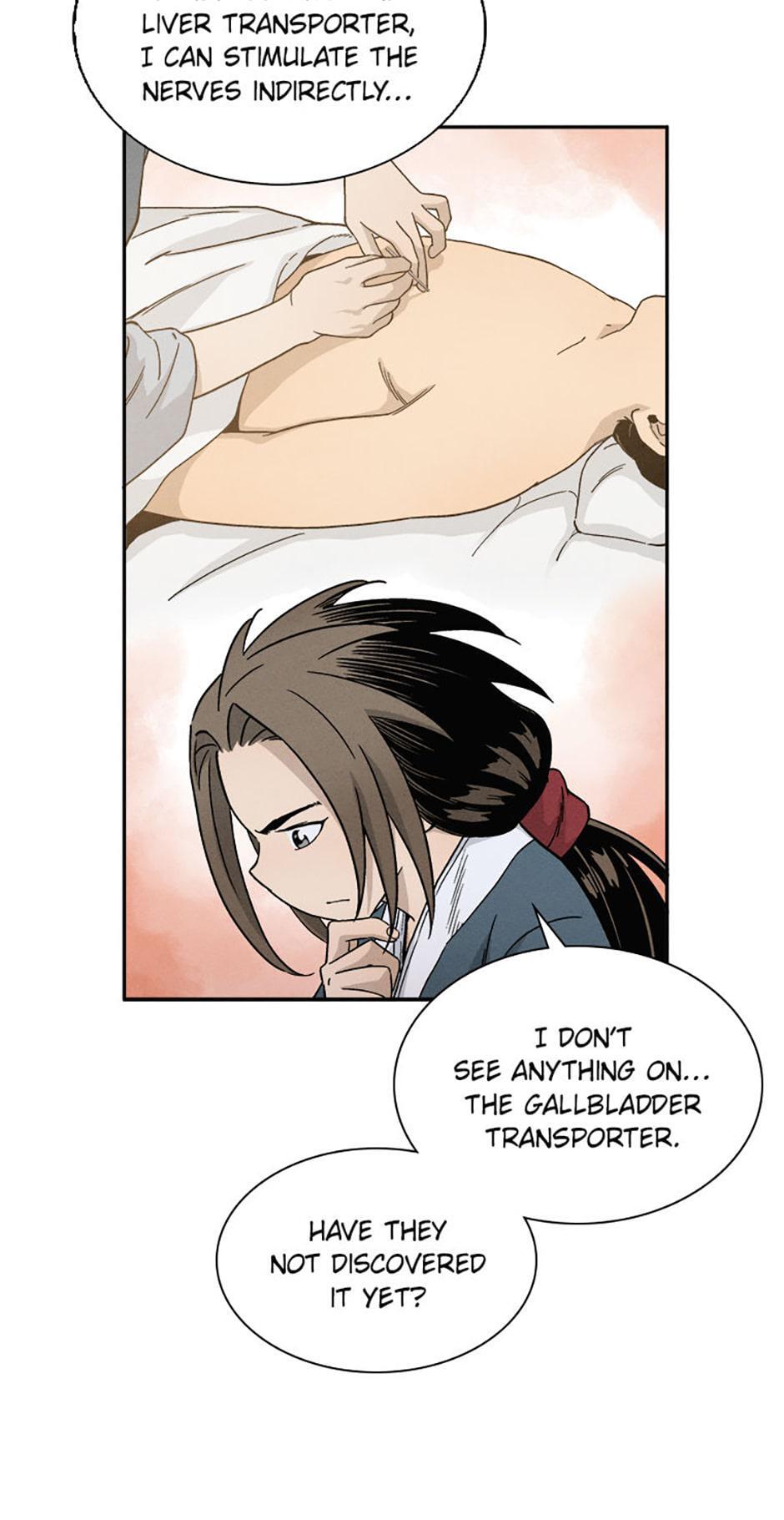 Read The Divine Surgeon Manga Online