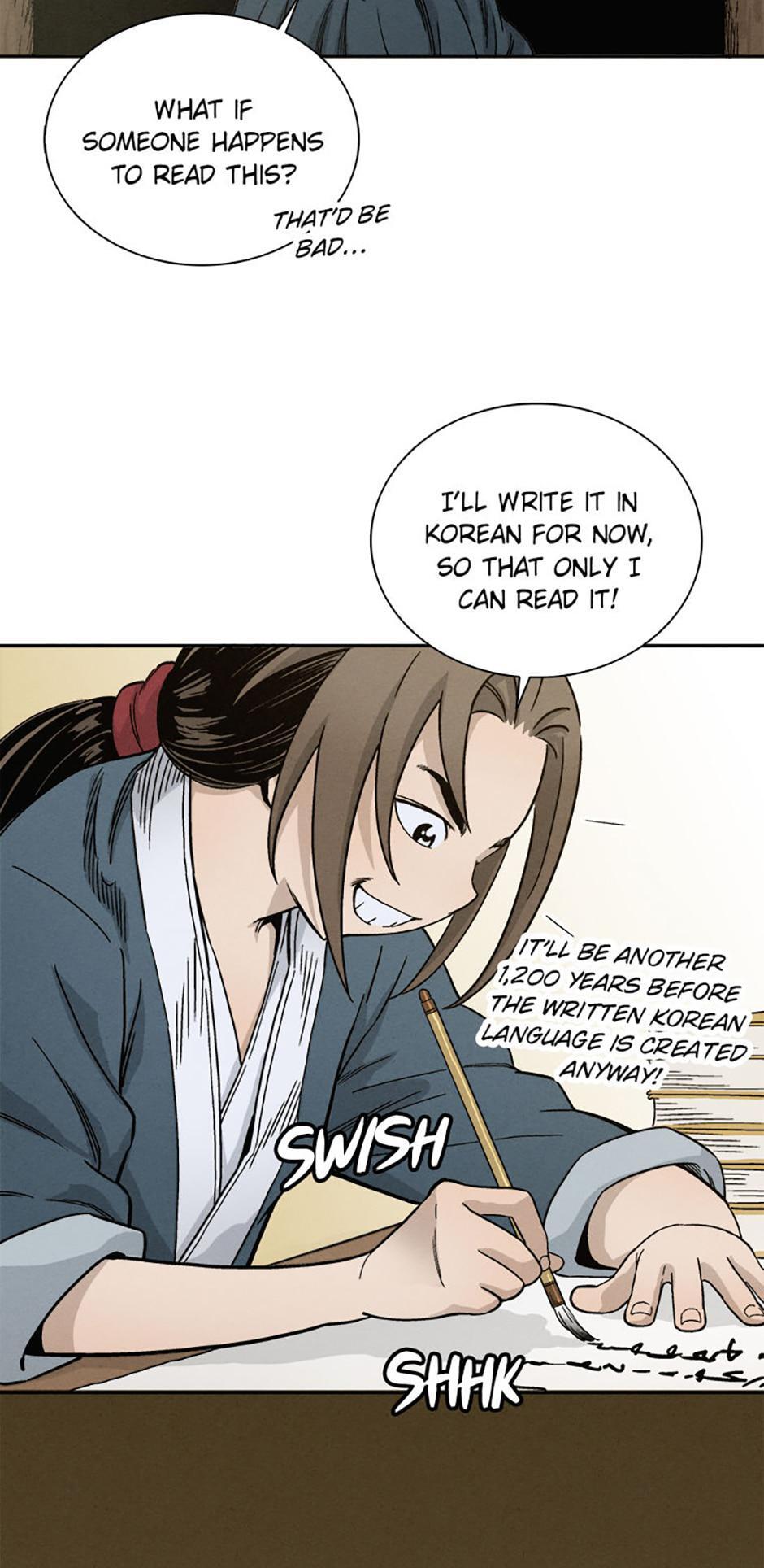 Read The Divine Surgeon Manga Online