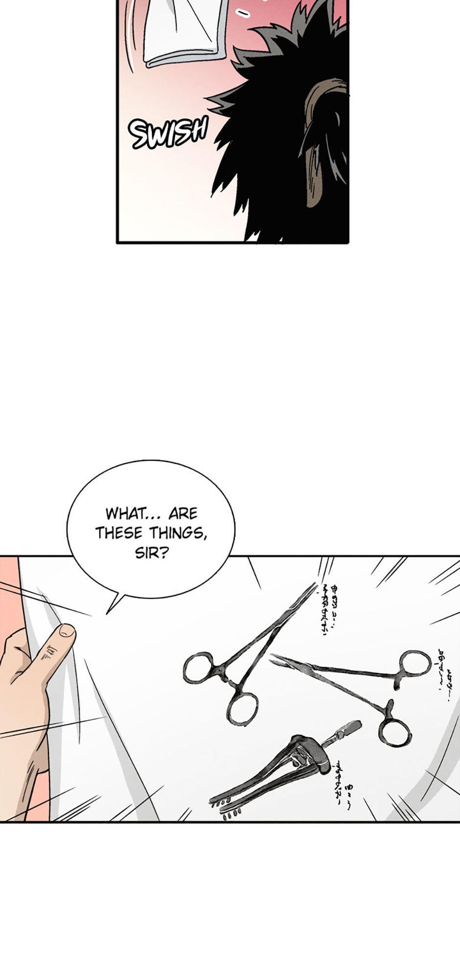 Read The Divine Surgeon Manga Online
