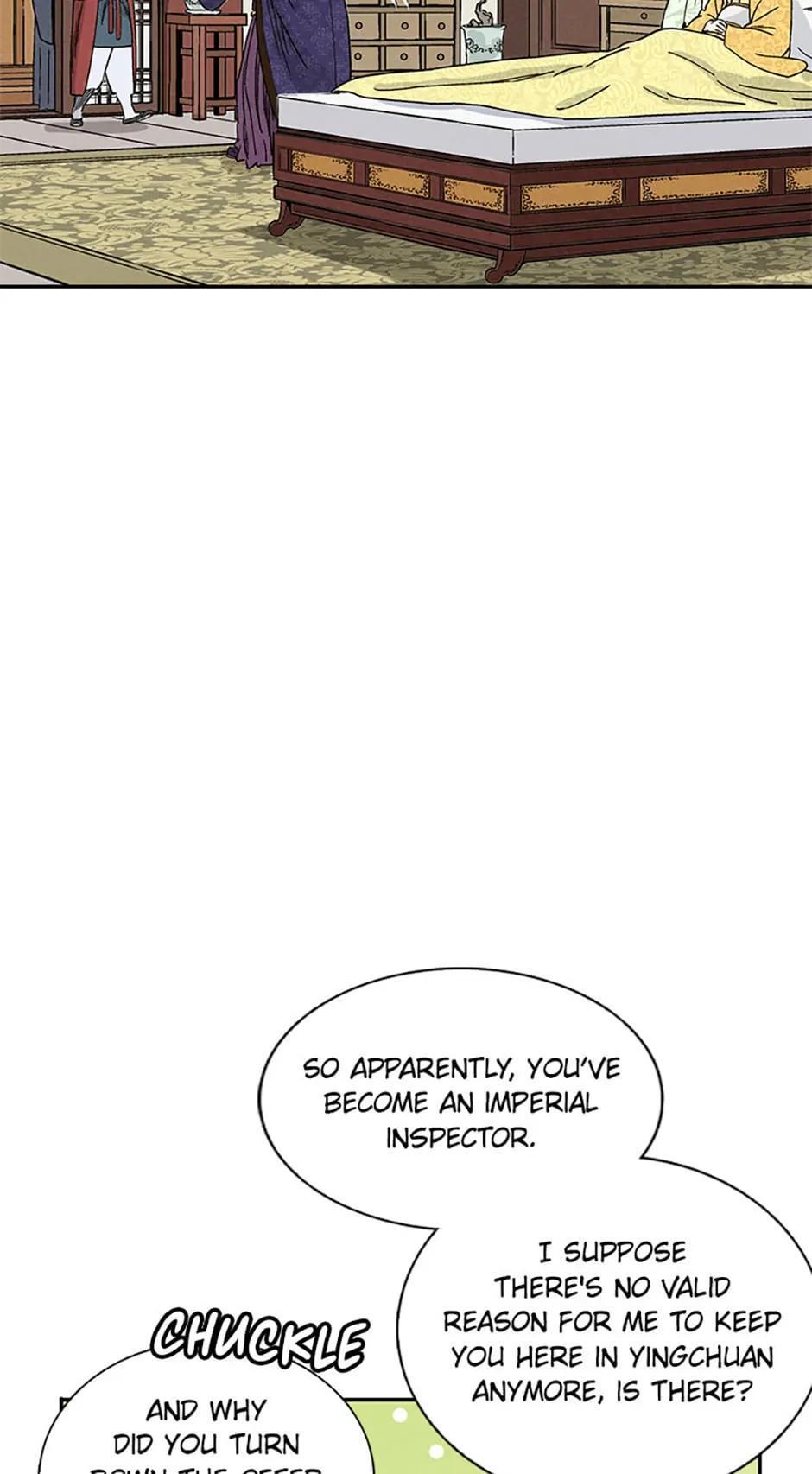 Read The Divine Surgeon Manga Online
