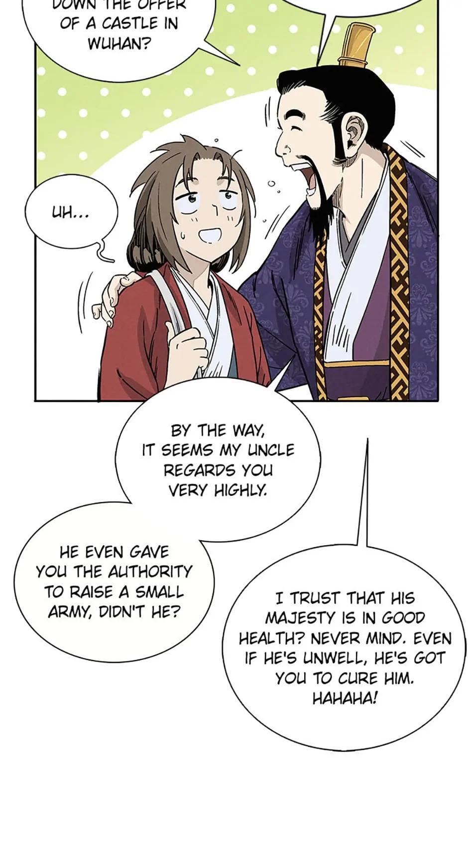 Read The Divine Surgeon Manga Online
