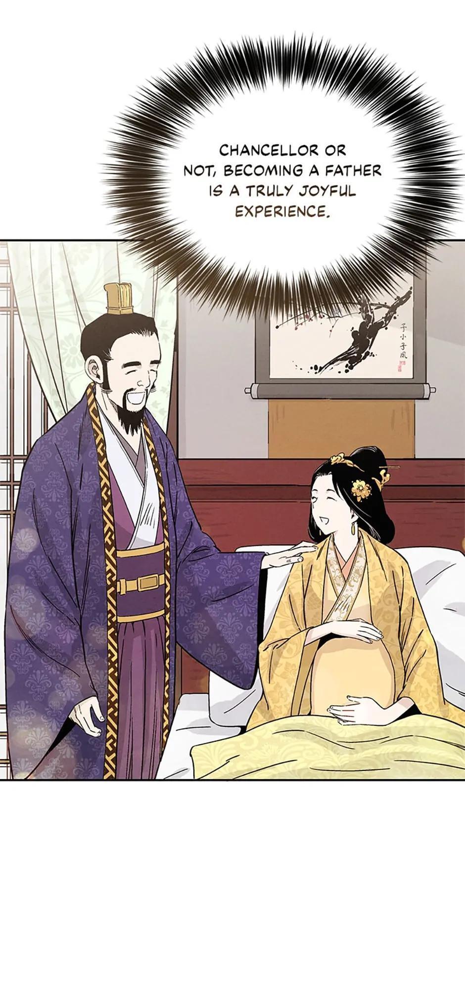Read The Divine Surgeon Manga Online