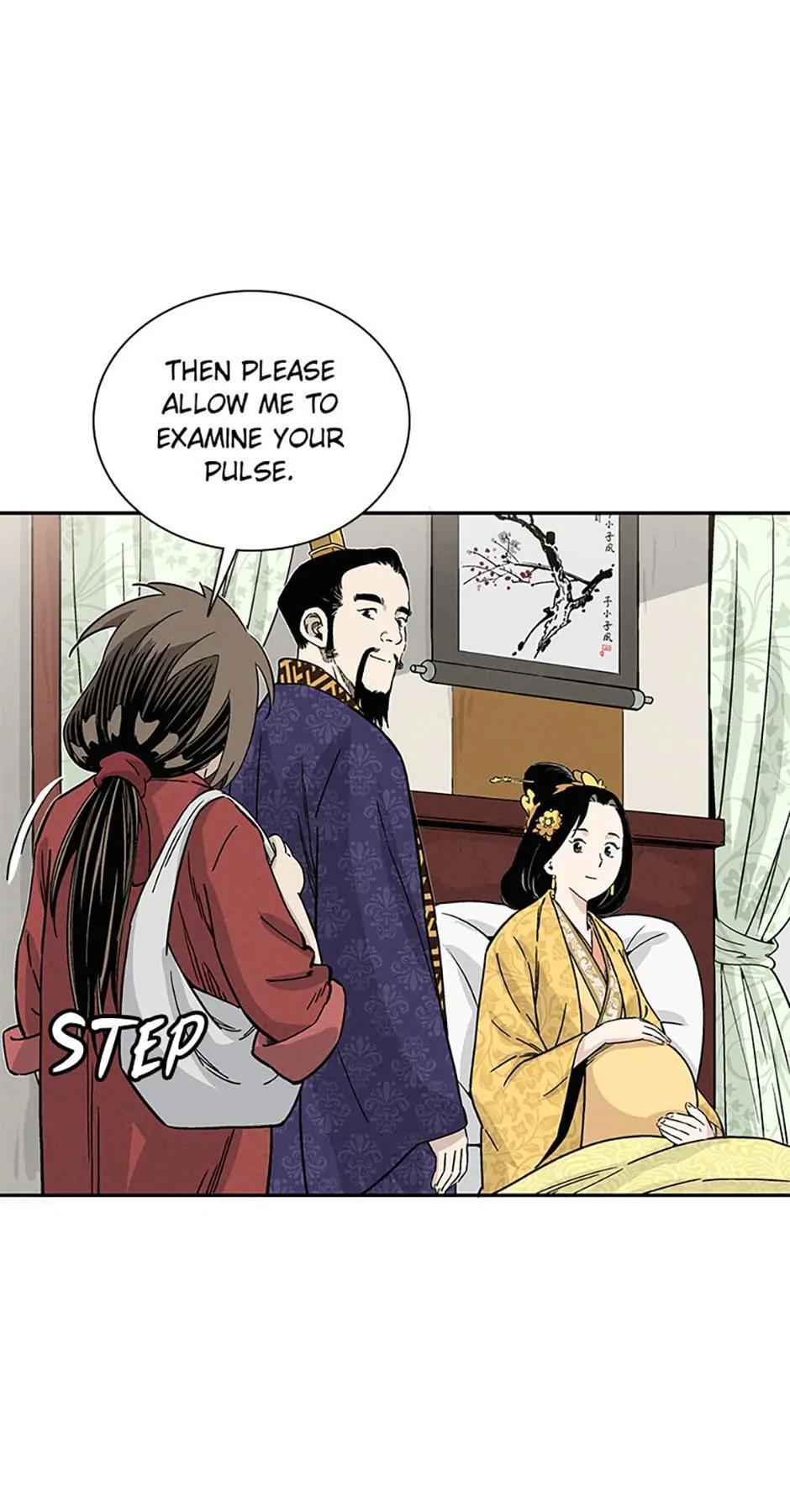 Read The Divine Surgeon Manga Online